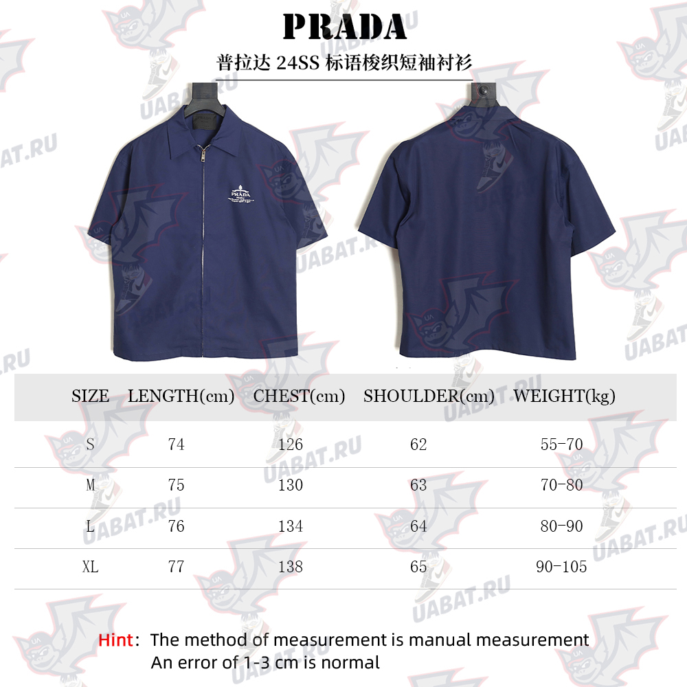 Prada 24SS slogan woven short-sleeved shirt