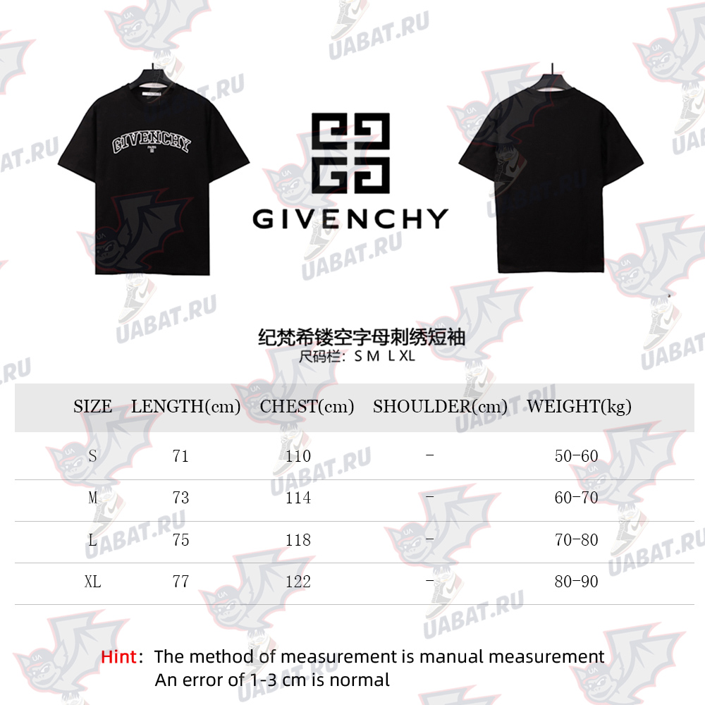 Givenchy hollow letter embroidered short sleeves