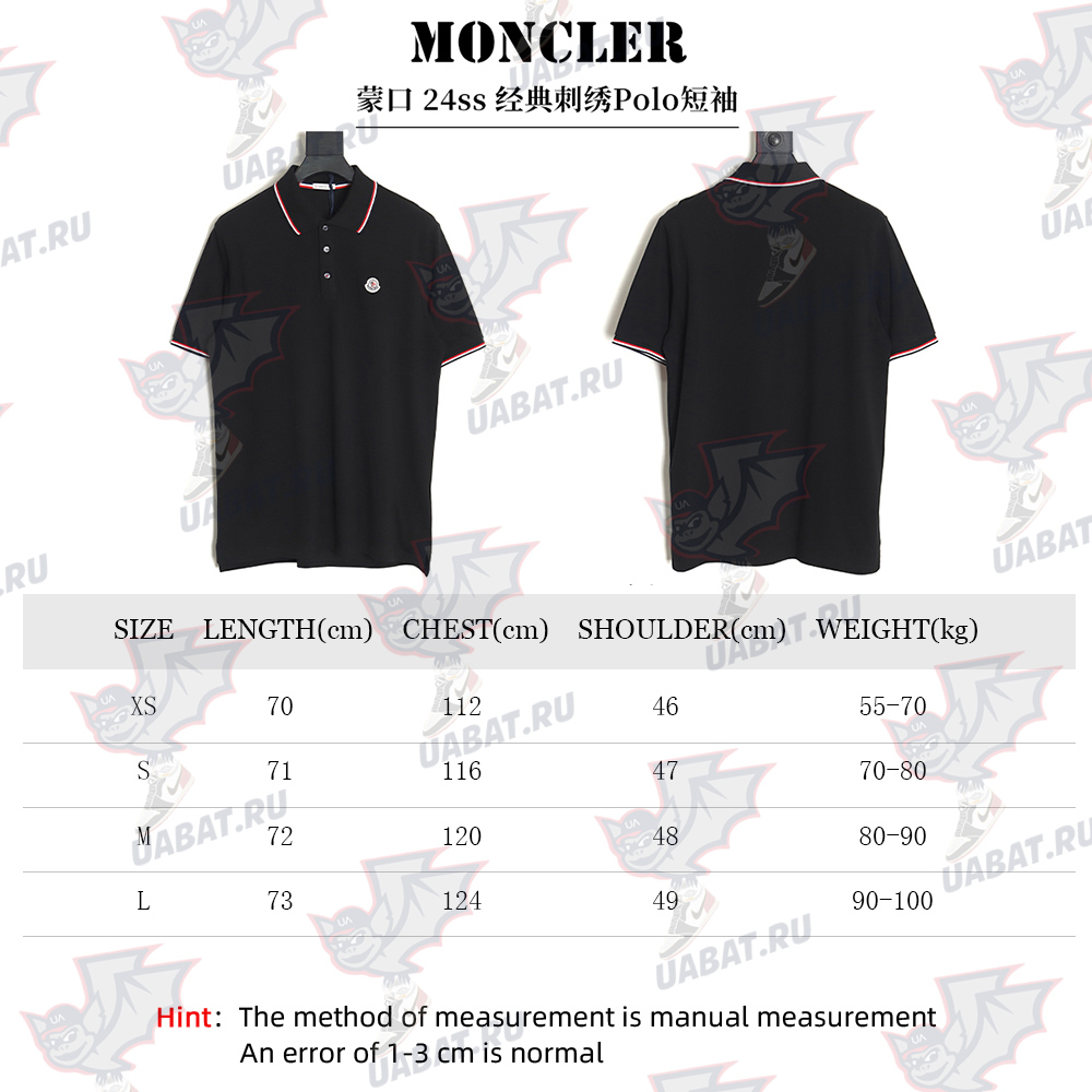 Moncler 24ss Classic Embroidered Polo Short Sleeve