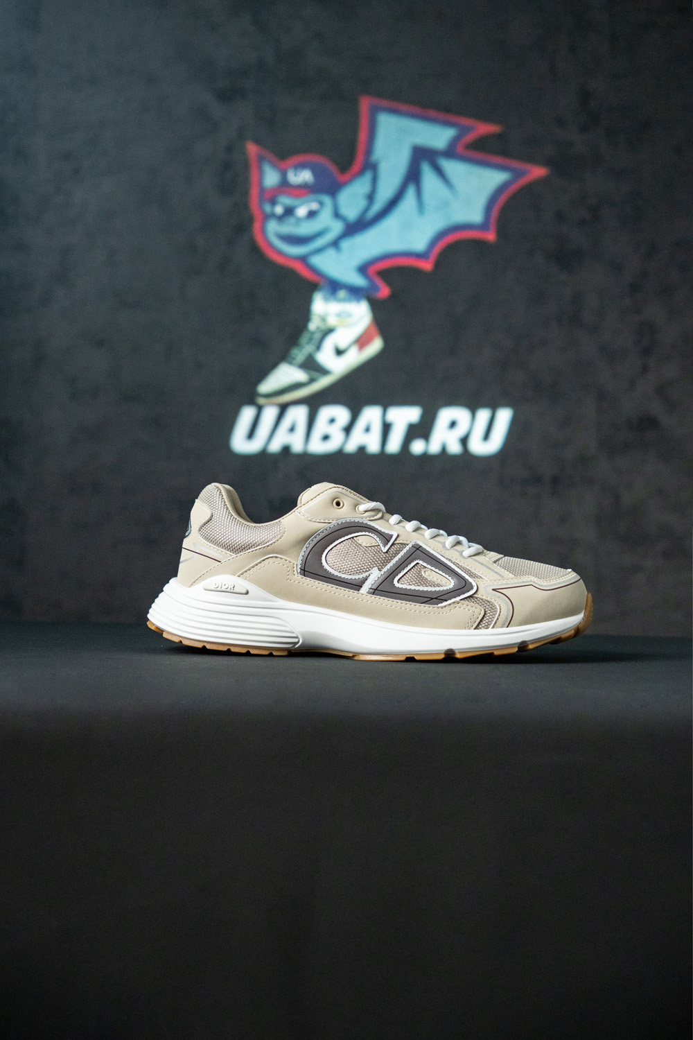 Dior B30 ''Cream''