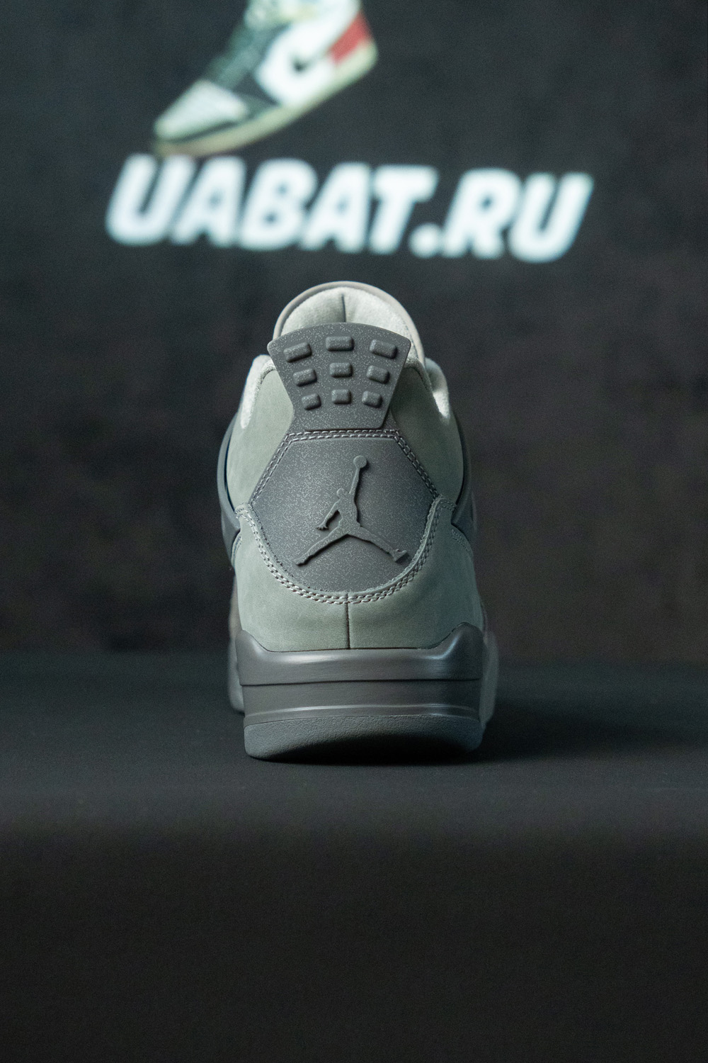 Air Jordan 4 Retro SE 'Wet Cement'