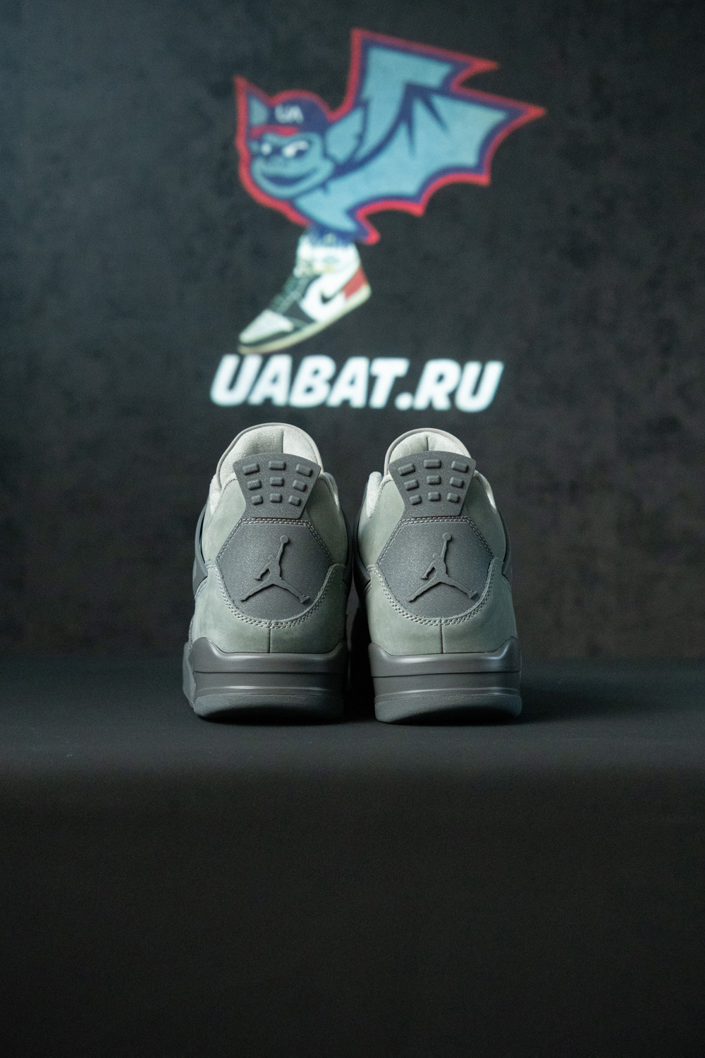 Air Jordan 4 Retro SE 'Wet Cement'