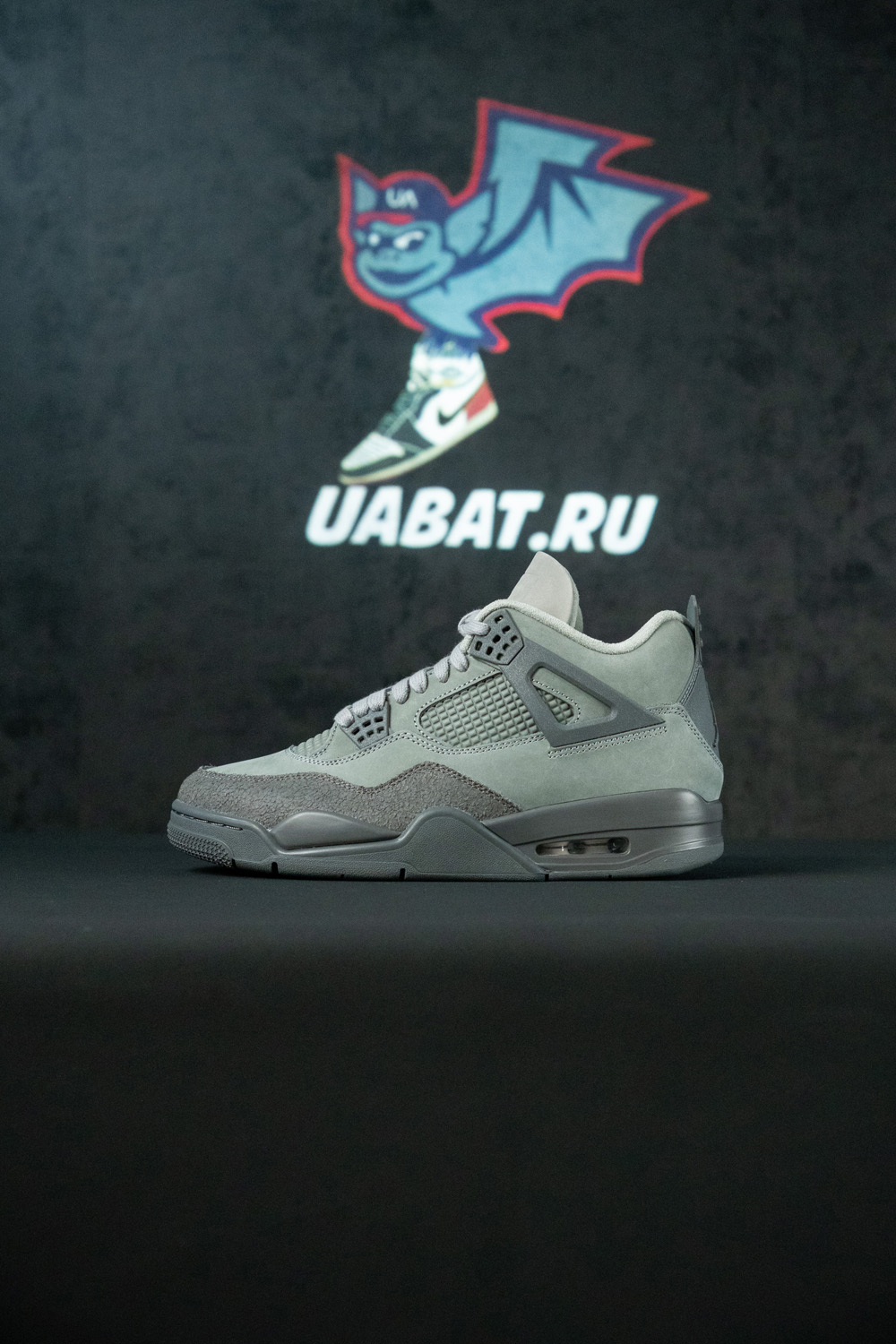 Air Jordan 4 Retro SE 'Wet Cement'