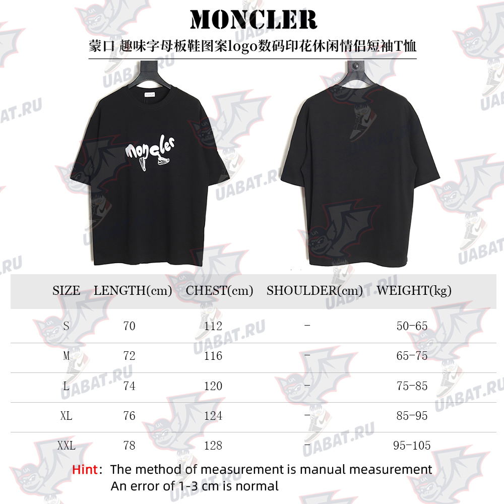 Moncler fun letter sneakers logo print casual short-sleeved T-shirt