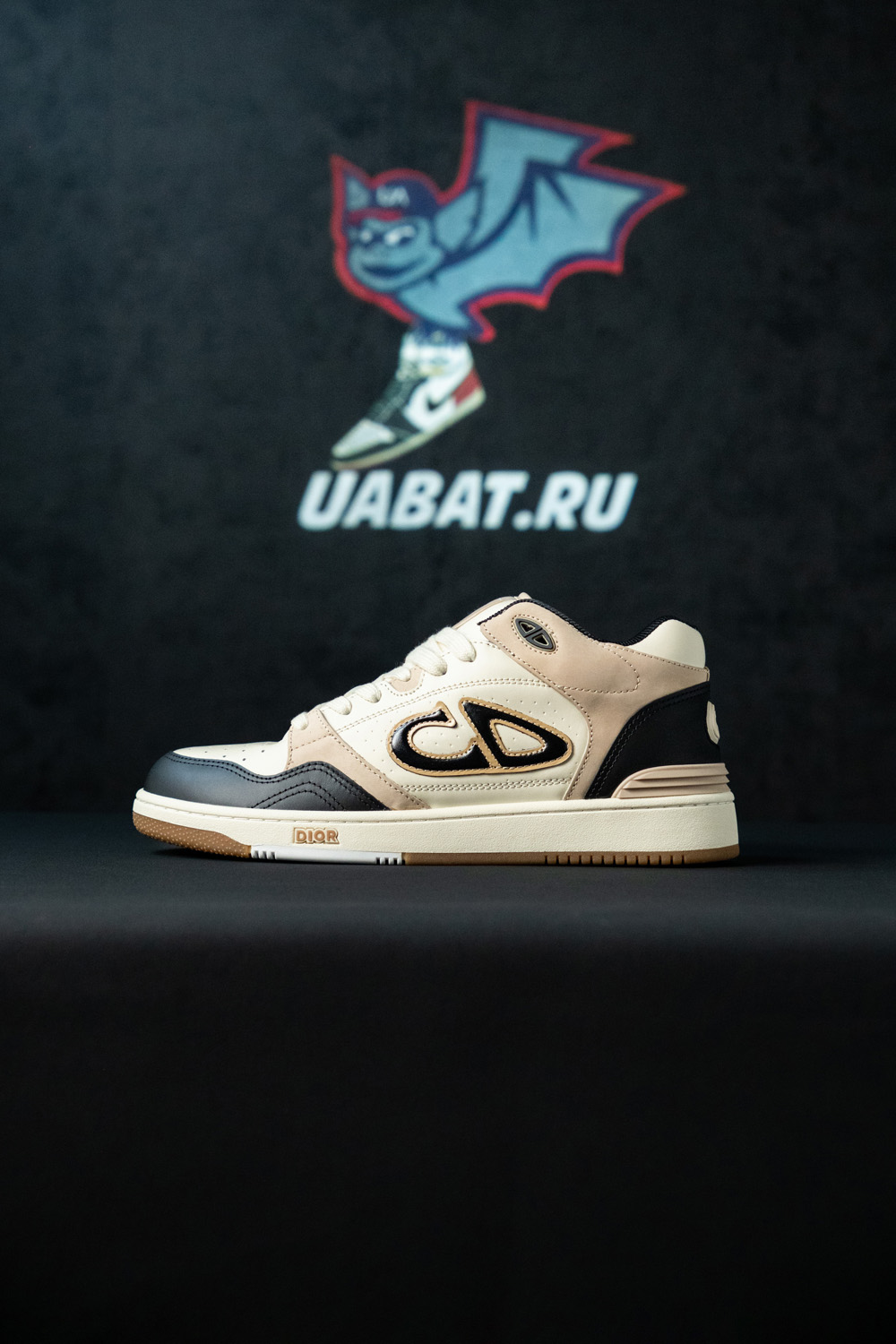 Dior B57 Mid 