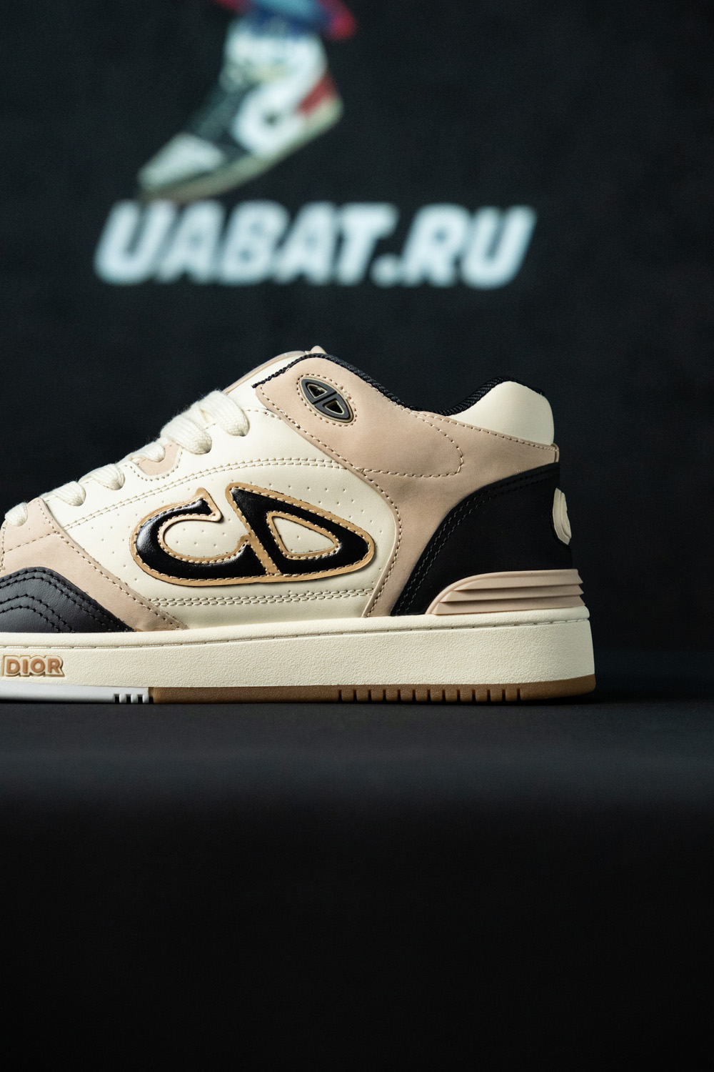 Dior B57 Mid 
