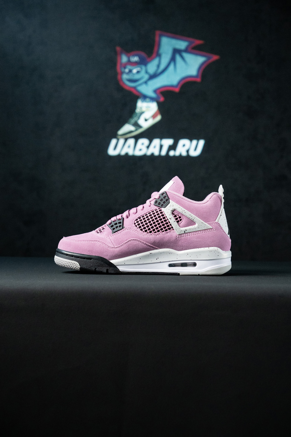 Air Jordan 4 Retro 