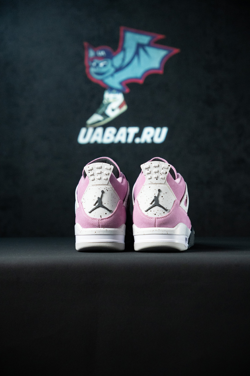 Air Jordan 4 Retro 