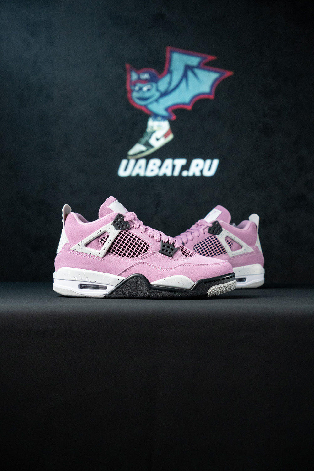 Air Jordan 4 Retro 