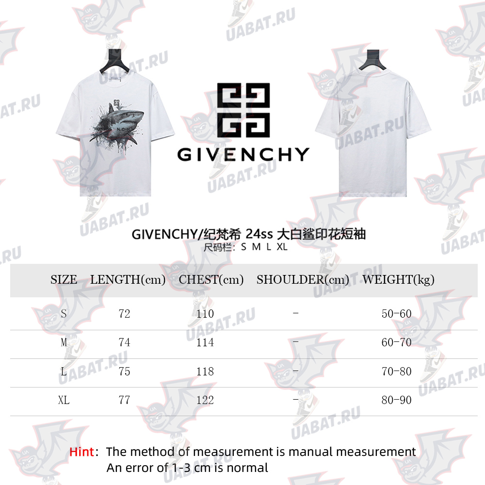 Givenchy 24ss Great White Shark Print Short Sleeve