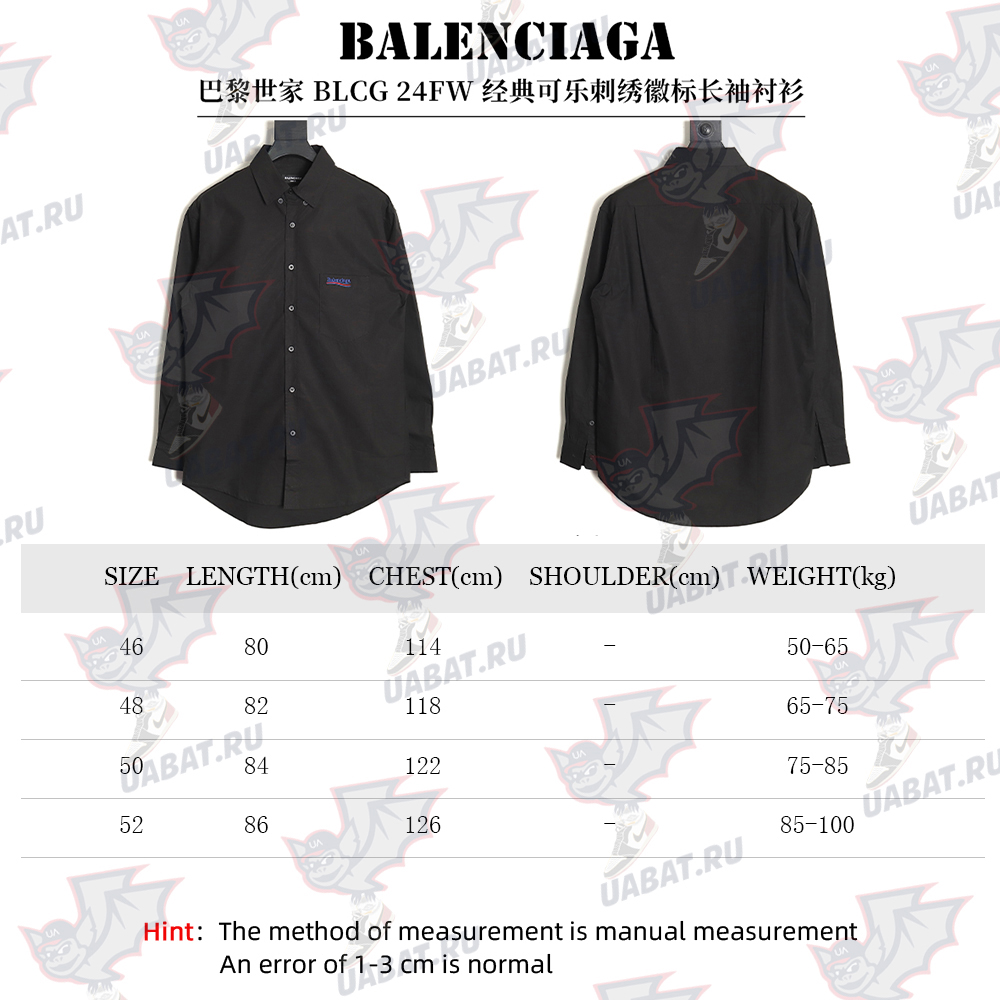 Balenciaga 24FW Classic Coke Embroidered Logo Long Sleeve Shirt TSK1