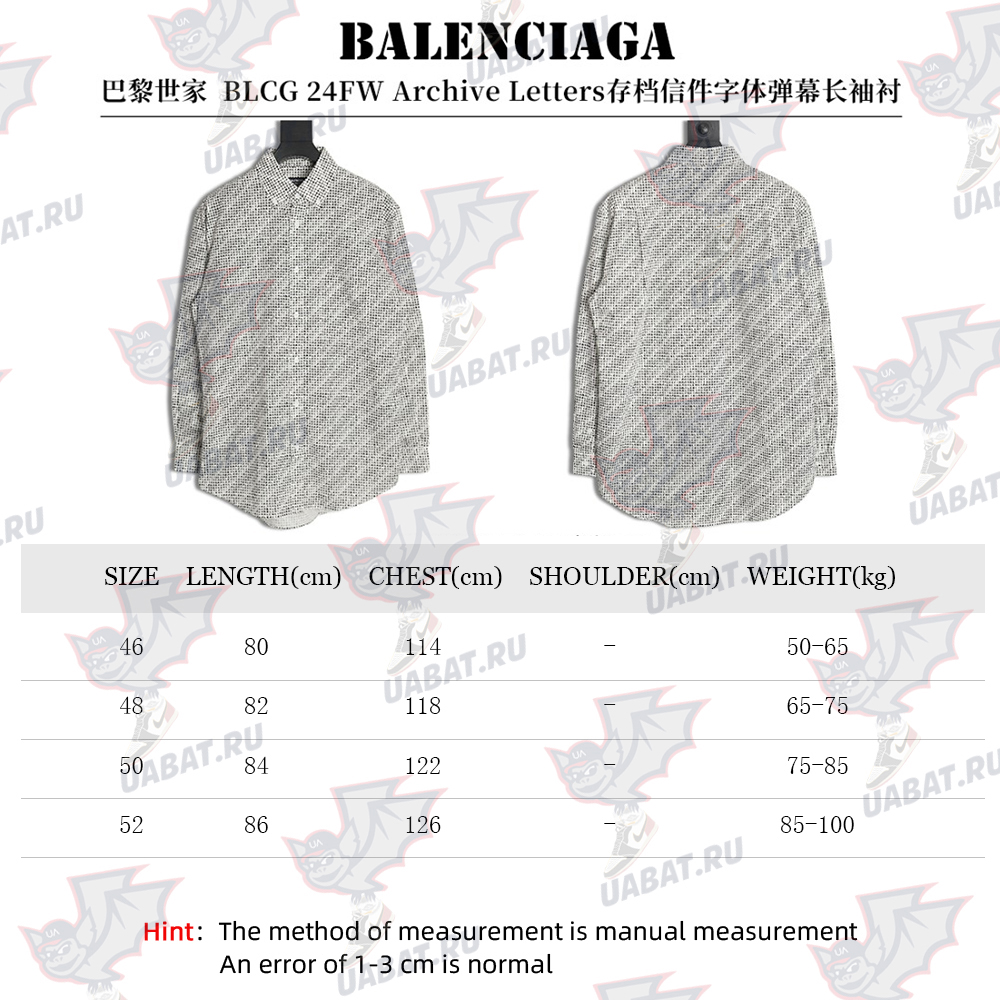 Balenciaga 24FW Archive Letters Archive Letters Font Barrage Long Sleeve Shirt