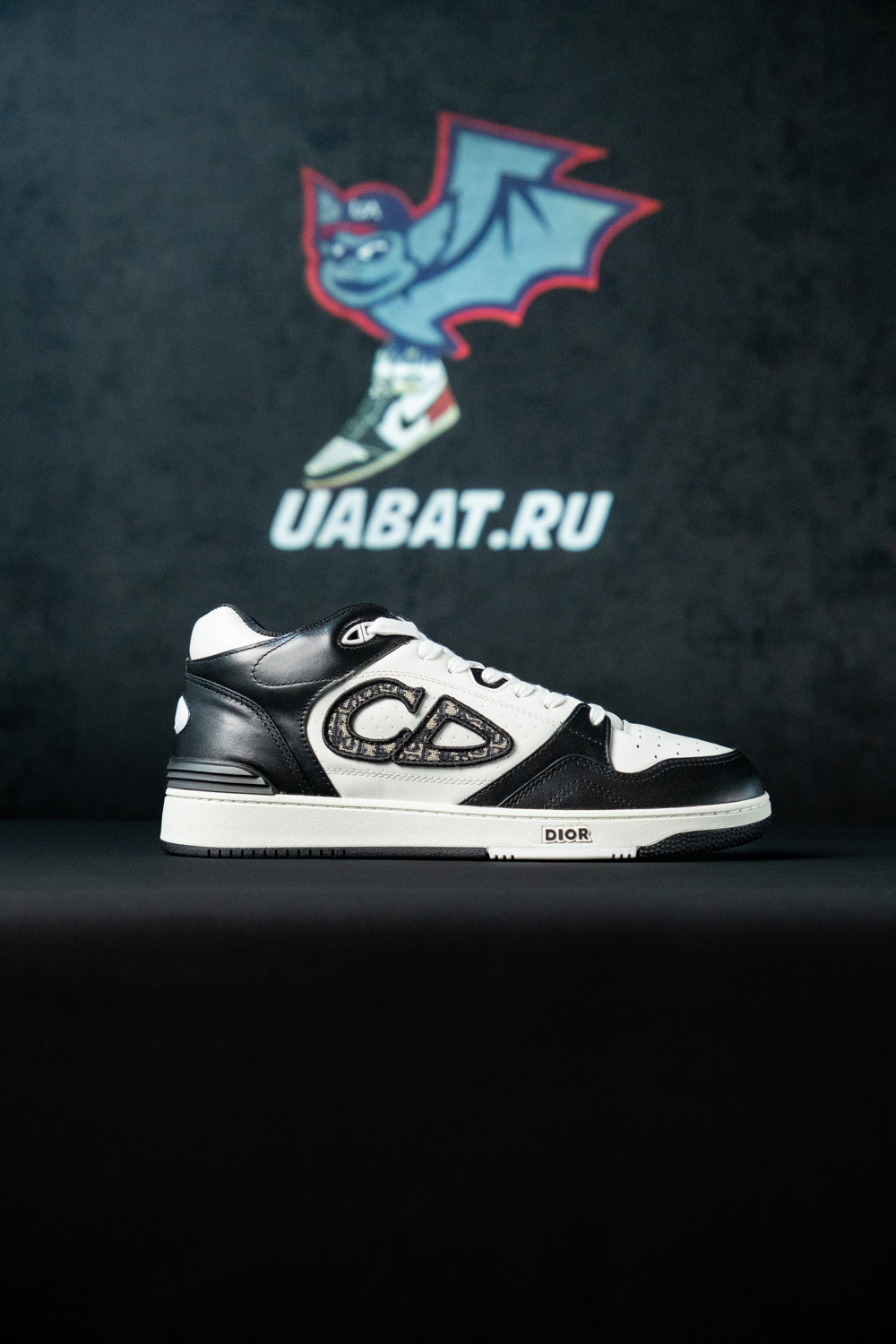 Dior B57 Mid