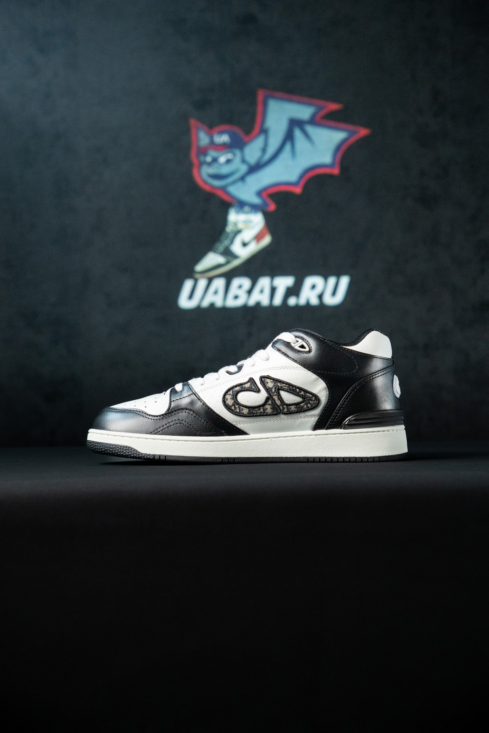 Dior B57 Mid