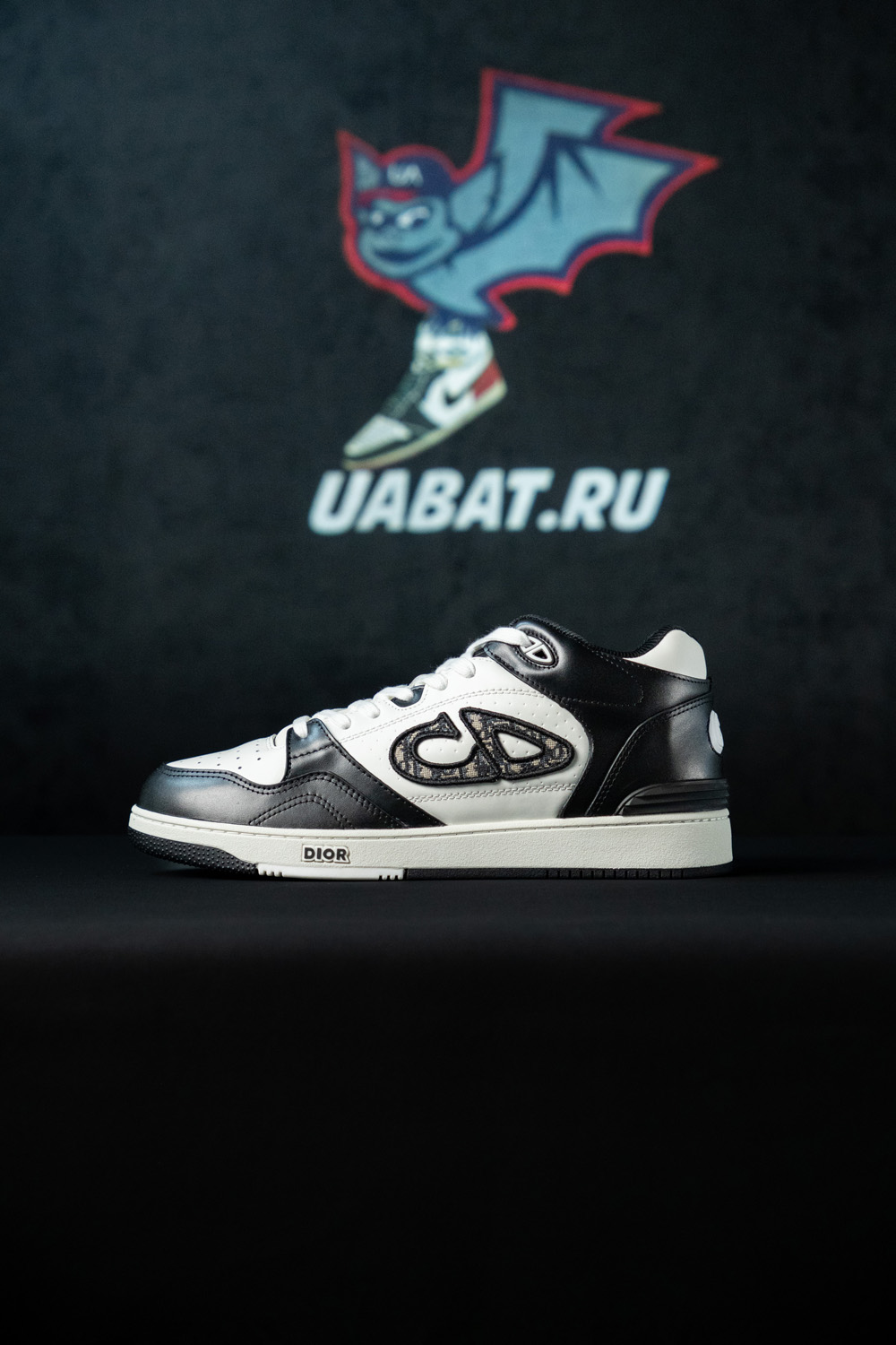 Dior B57 Mid