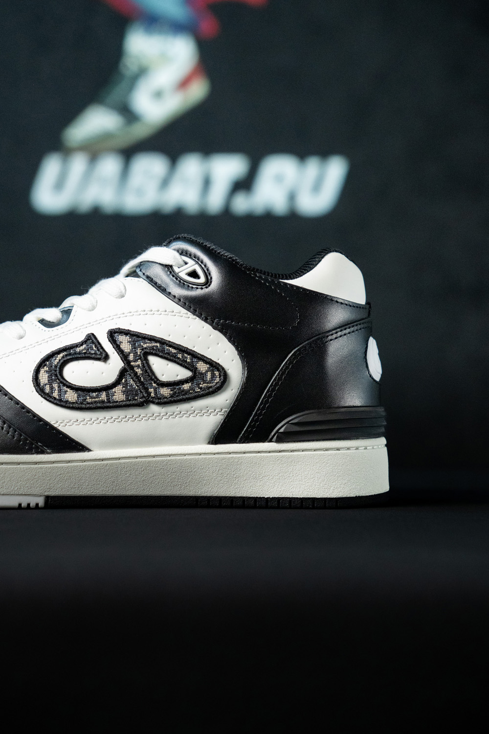 Dior B57 Mid