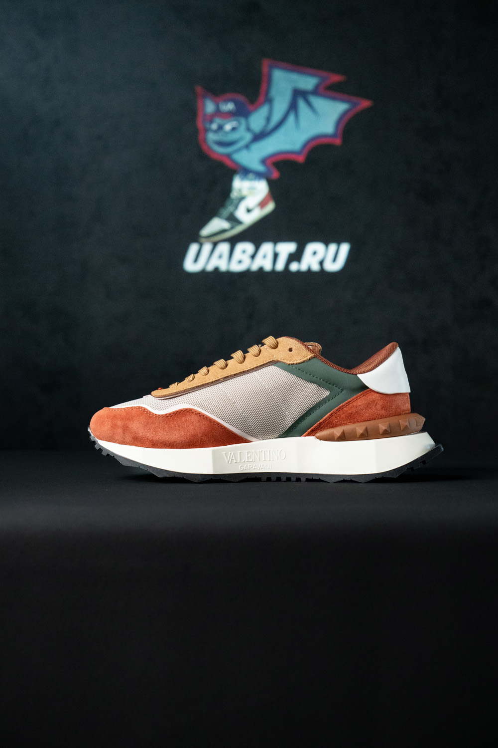 Valentino Garavani zapatillas VLogo Netrunner