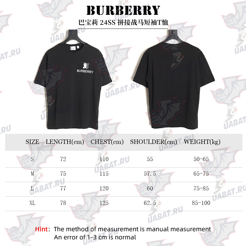 Burberry 24SS Spliced ​​War Horse Short Sleeve T-Shirt TSK1