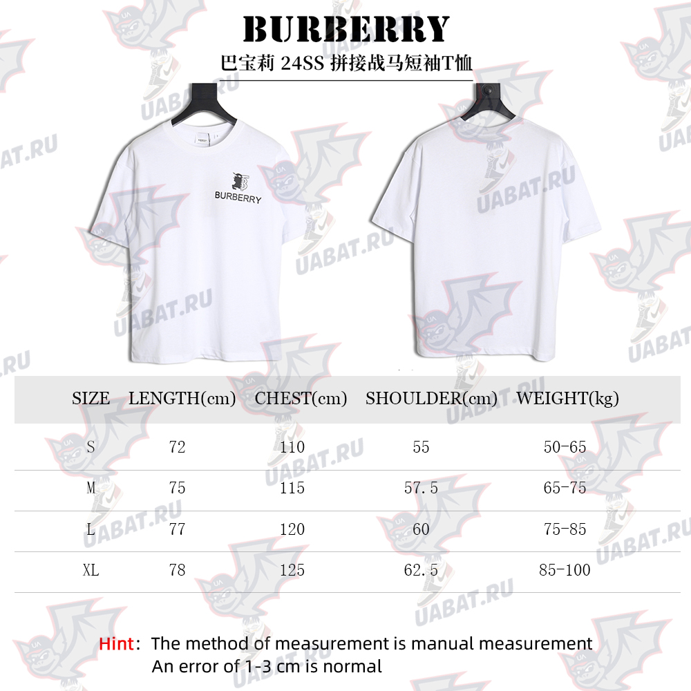 Burberry 24SS Spliced ​​War Horse Short Sleeve T-Shirt