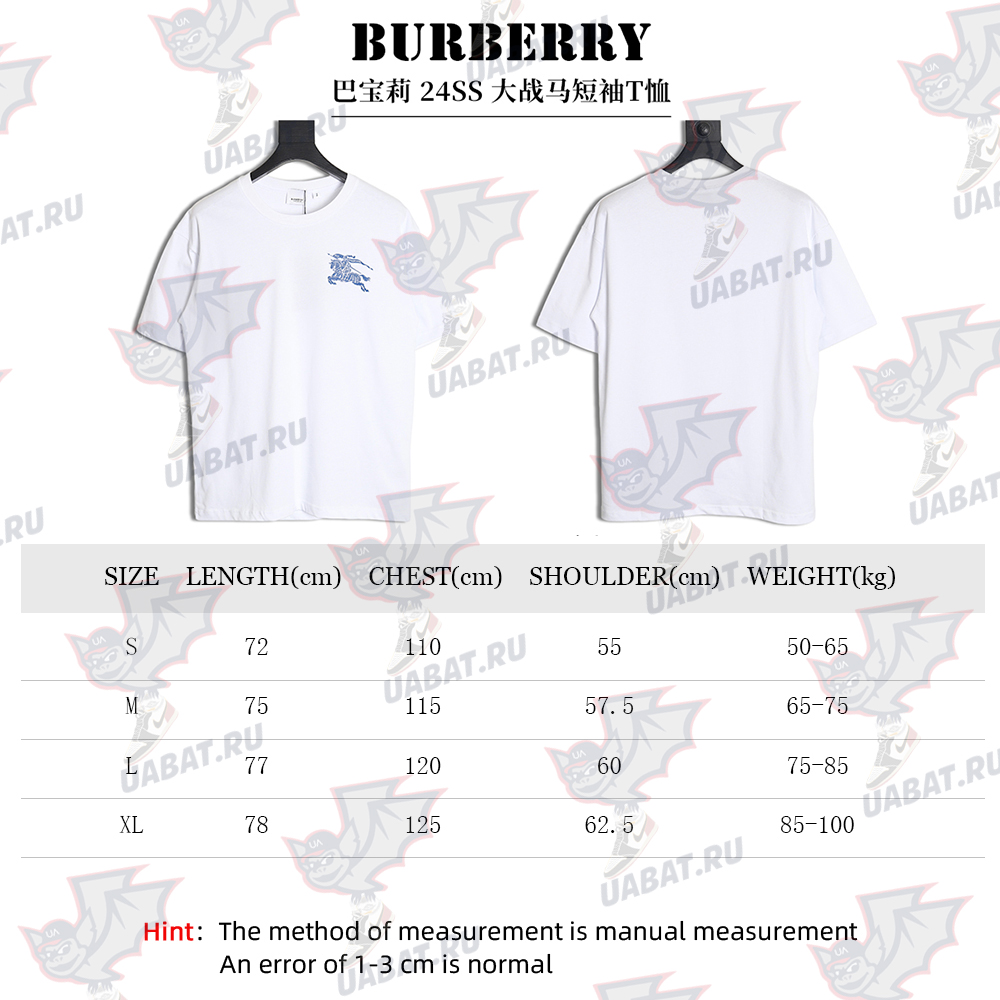 Burberry 24SS War Horse Short Sleeve T-Shirt