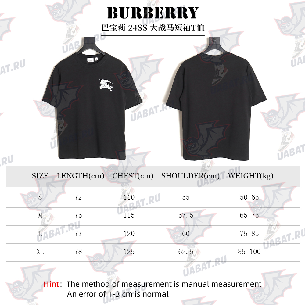 Burberry 24SS War Horse Short Sleeve T-Shirt TSK1