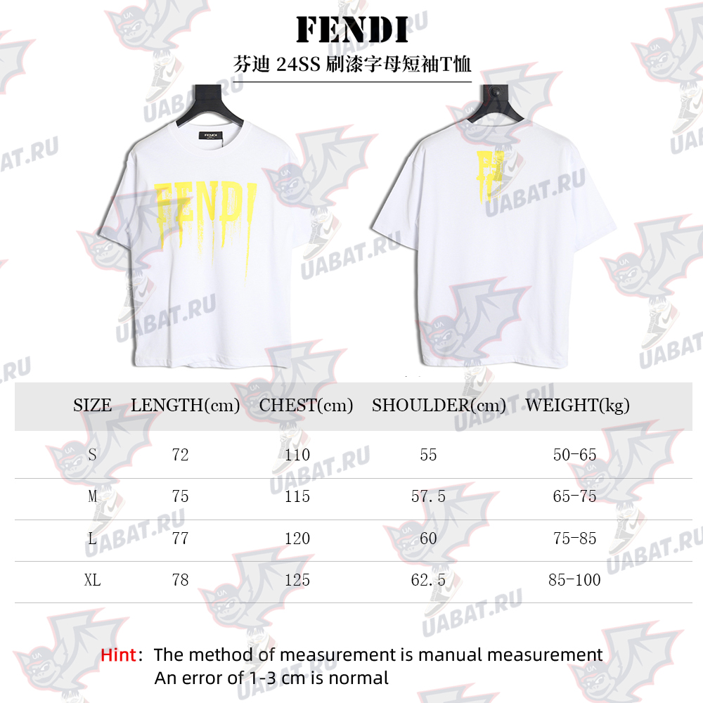 Fendi 24SS painted lettering short-sleeved T-shirt