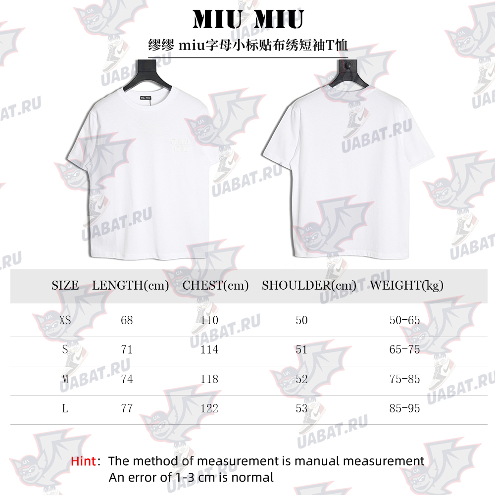 miu miu short-sleeved T-shirt with small logo patch