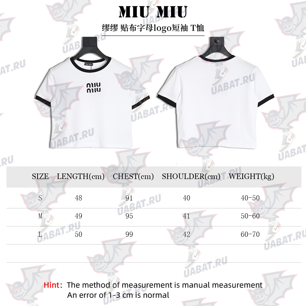 miumiu patch logo short-sleeved T-shirt