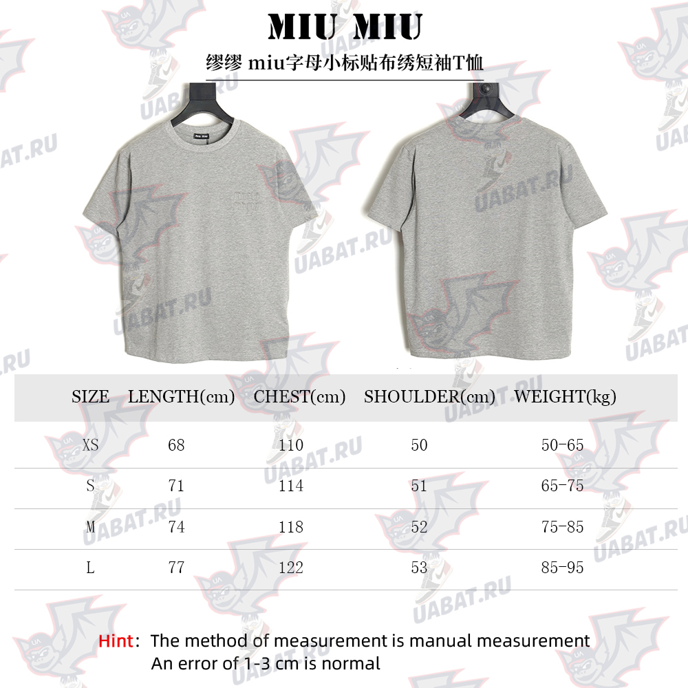 miu miu short-sleeved T-shirt with small logo patch TSK1