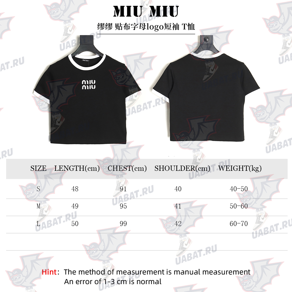 miumiu patch logo short-sleeved T-shirt TSK1