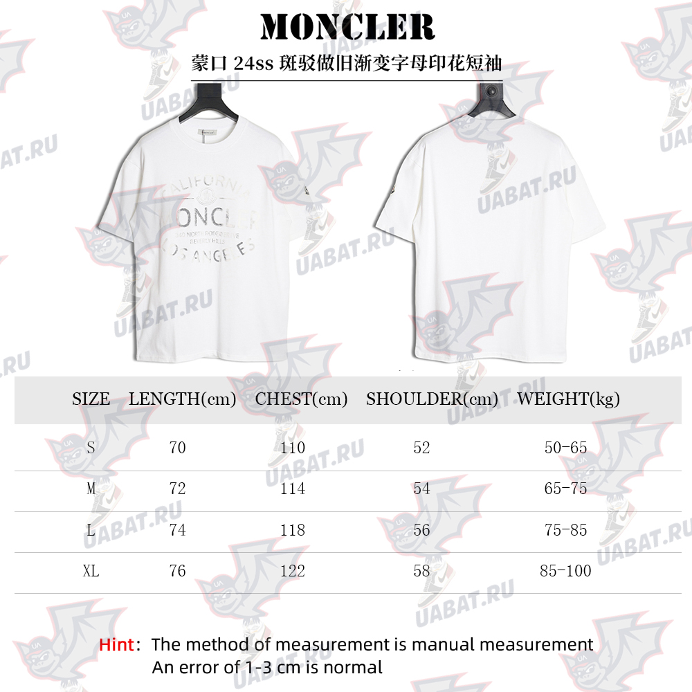 Moncler 24ss mottled distressed gradient letter print short sleeves