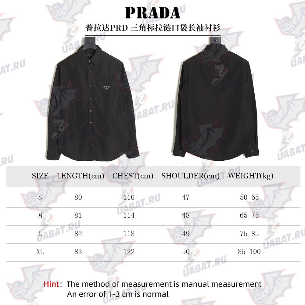 Prada triangle logo zip pocket long sleeve shirt