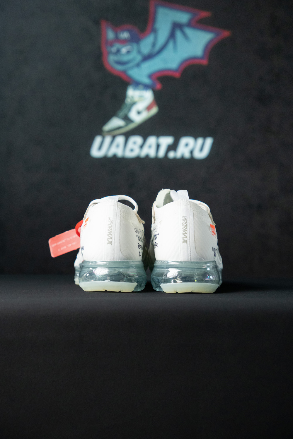 OFF-WHITE X AIR VAPORMAX