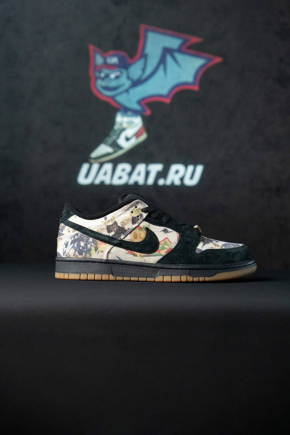 Supreme x Dunk Low SB