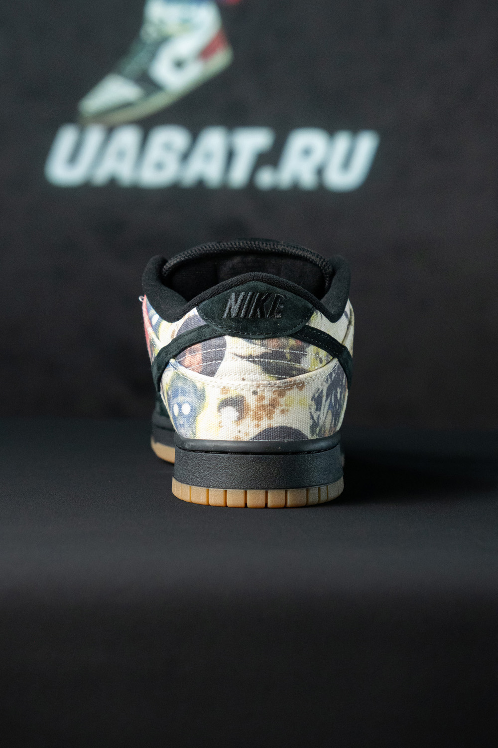 Supreme x Dunk Low SB 'Rammellzee'