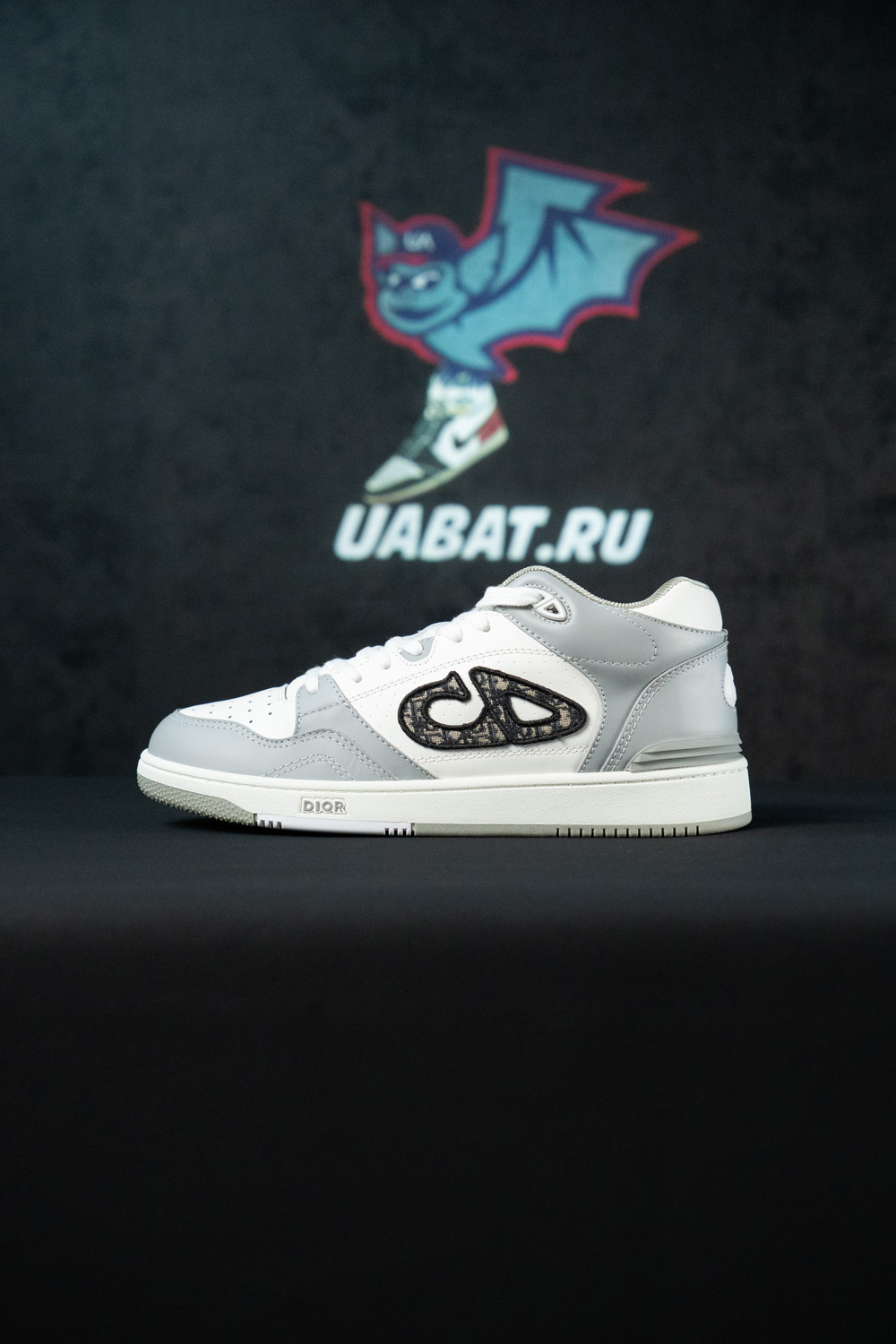 Dior B57 Mid 