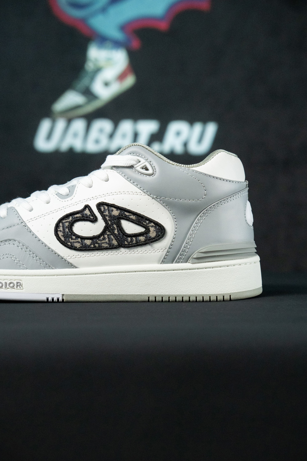 Dior B57 Mid 