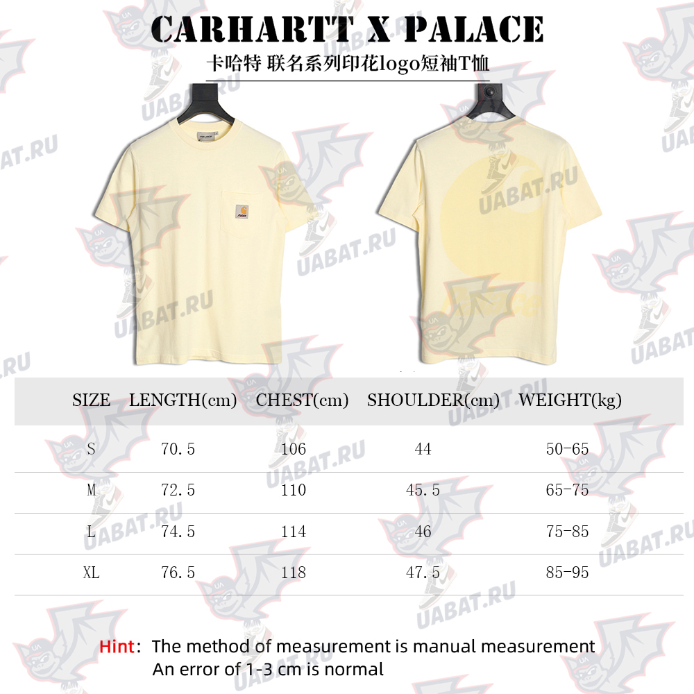 Carhartt Wip x Palace co-branded printed logo short-sleeved T-shirt