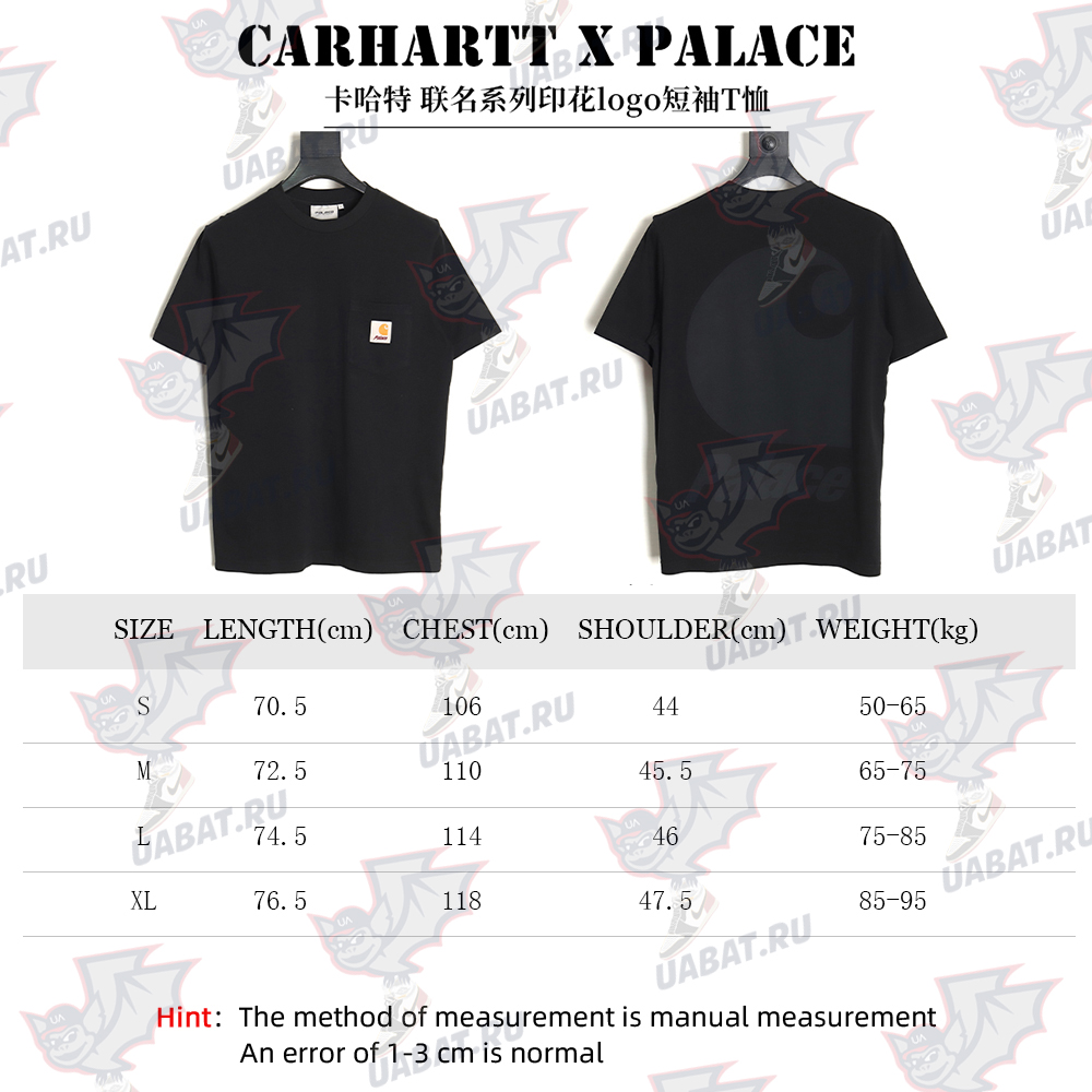 Carhartt Wip x Palace co-branded printed logo short-sleeved T-shirt TSK1