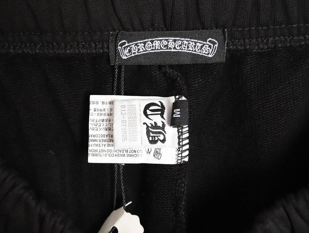 Chrome Hearts Horseshoe Distressed Sanskrit Shorts TSK1