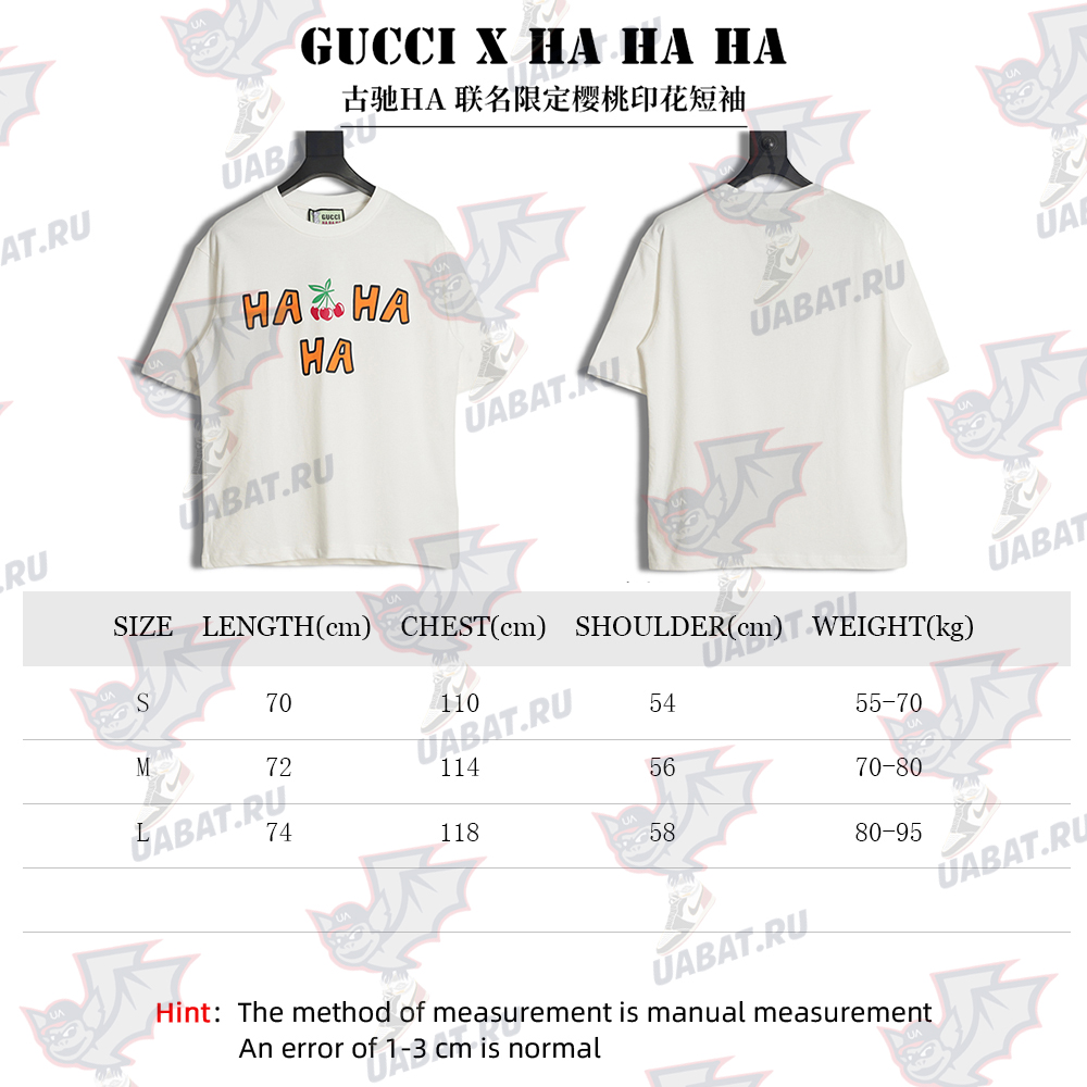 Gucci & HA HA HA Cherry Print Short Sleeves