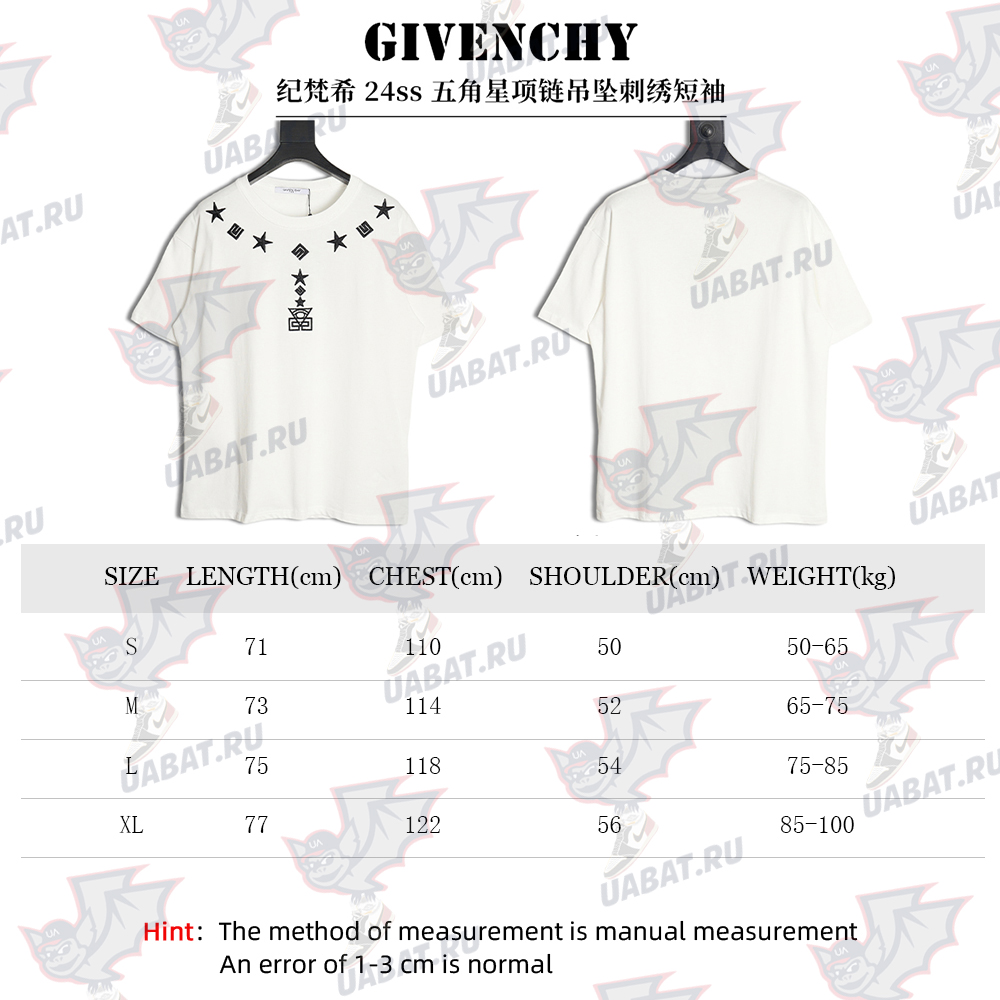 Givenchy five-pointed star necklace pendant embroidered short sleeves