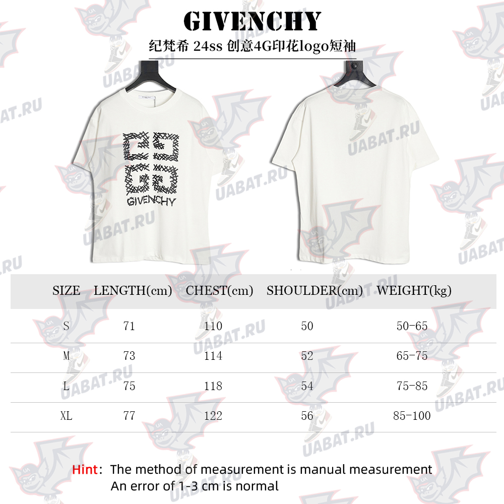 Givenchy creative 4G print logo short sleeves