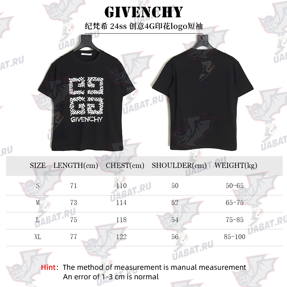 Givenchy creative 4G print logo short sleeves TSK1