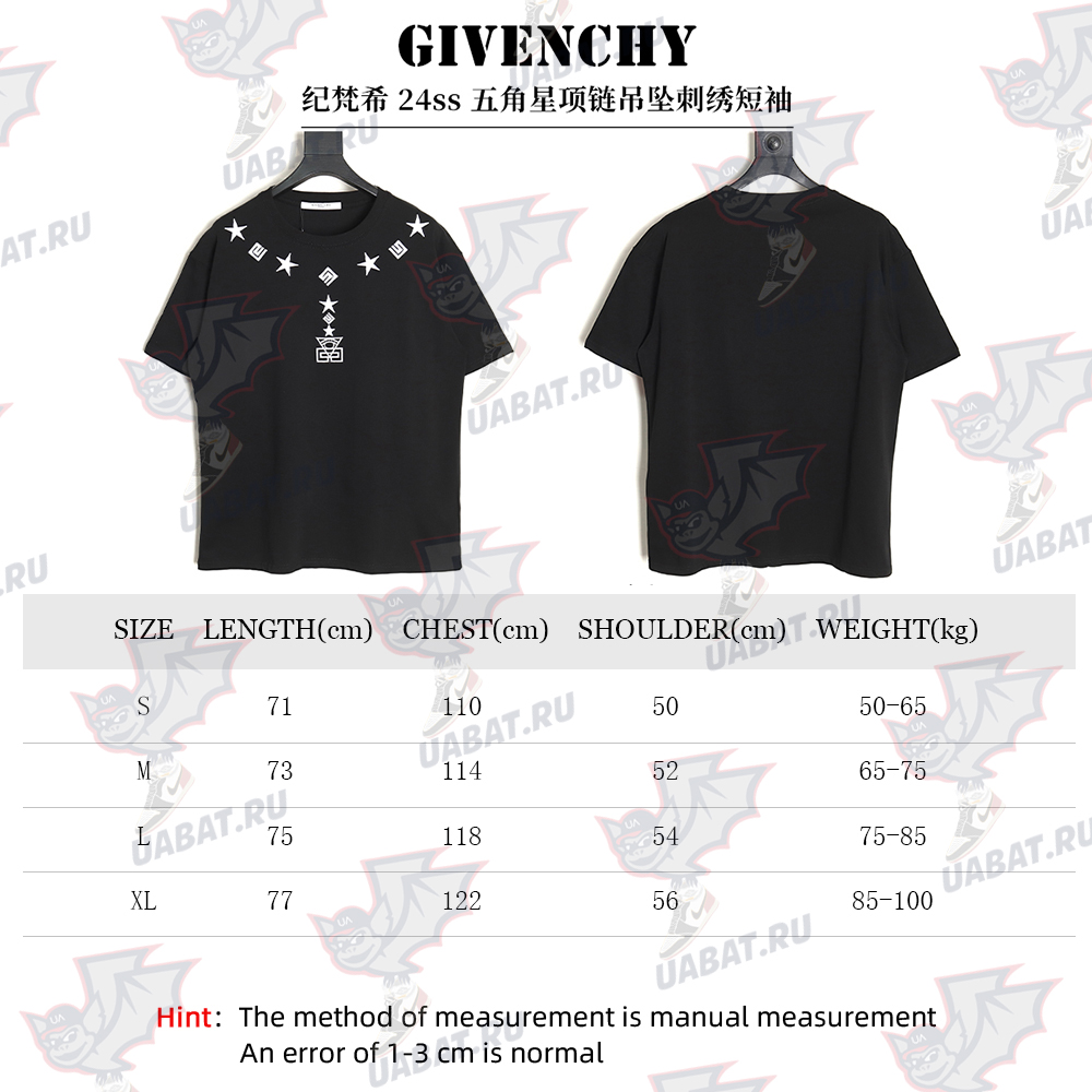 Givenchy five-pointed star necklace pendant embroidered short sleeves TSK1