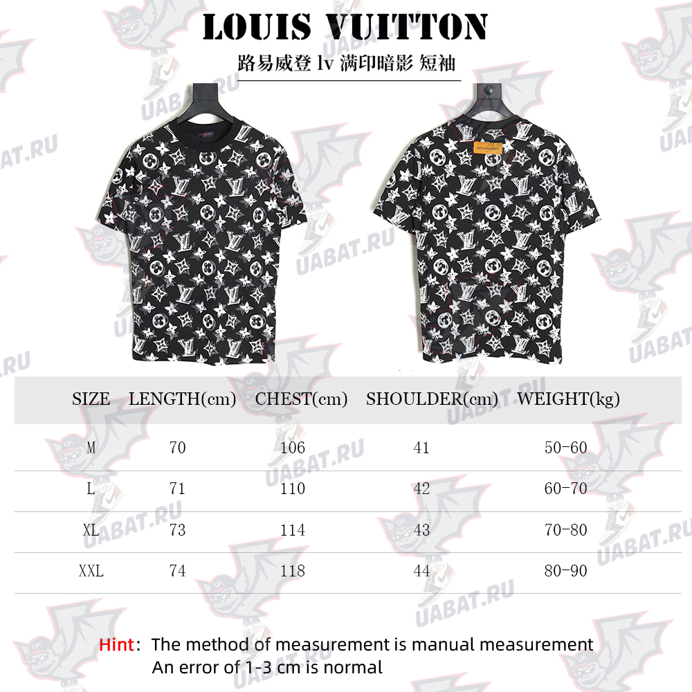 Louis vuitton all over print shadow short sleeve T-shirt