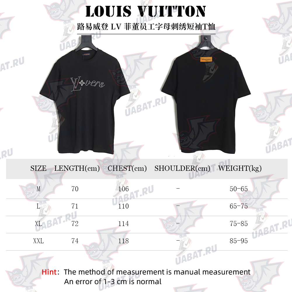 Louis vuitton short-sleeved T-shirt with lettering embroidery TSK1