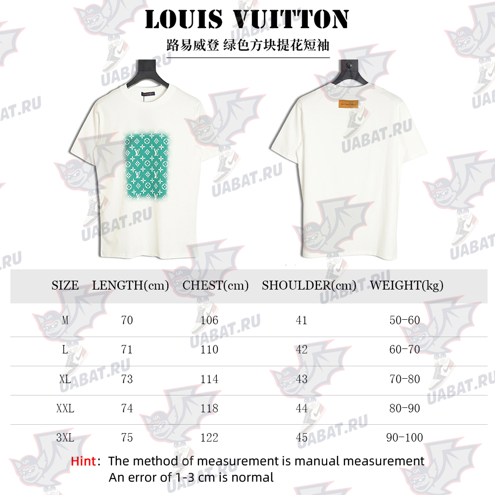 Louis vuitton square green full print short-sleeved T-shirt TSK1