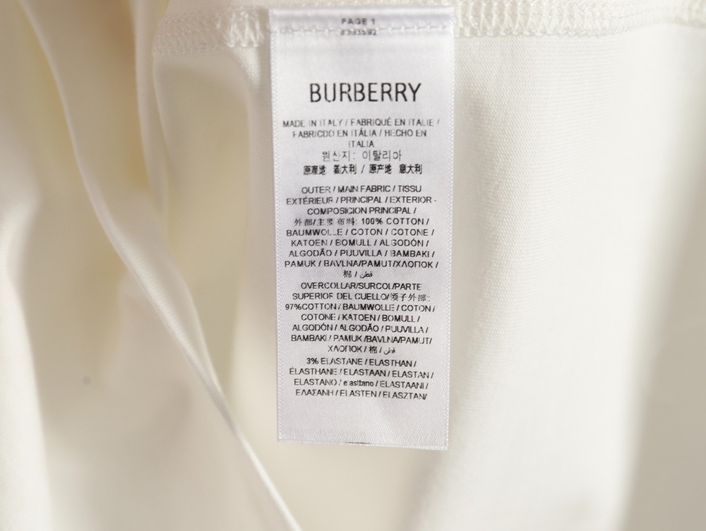 Burberry Flocked Fox Print Short Sleeve