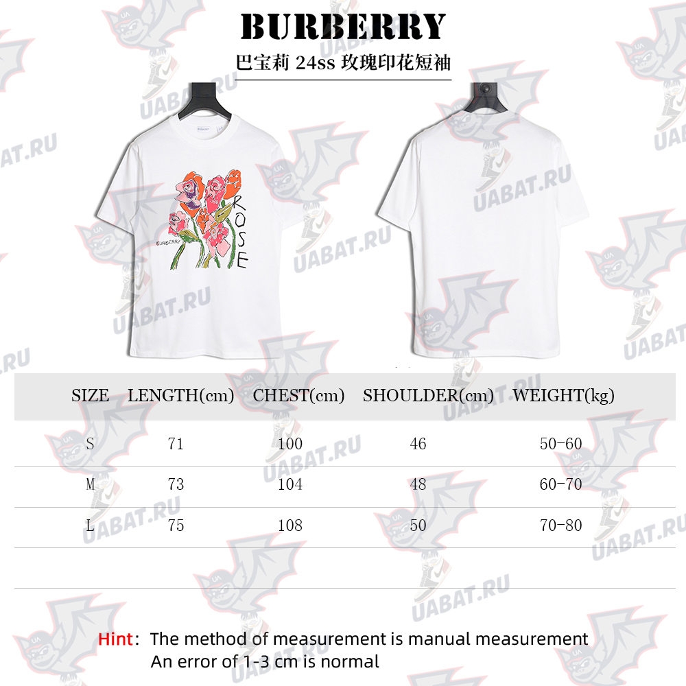 Burberry rose print short sleeve